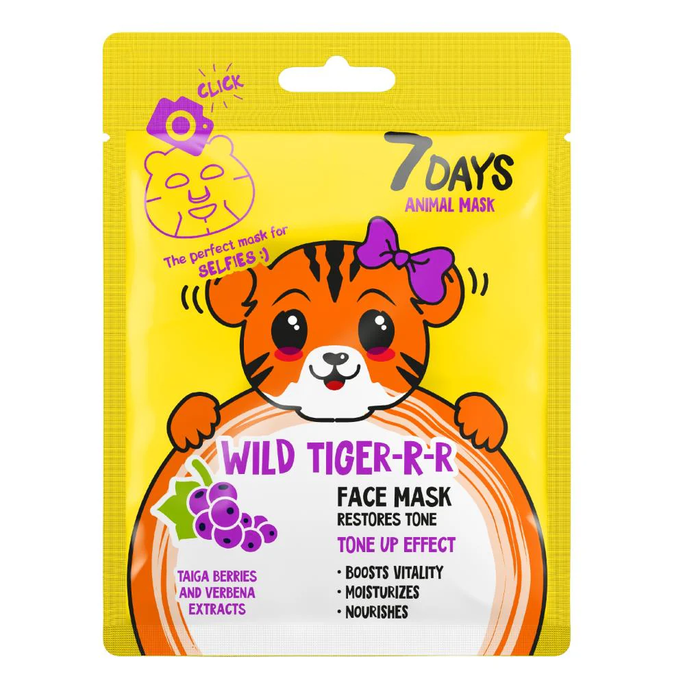7Days Animal Face Mask Wild Tiger 28g - Image 2