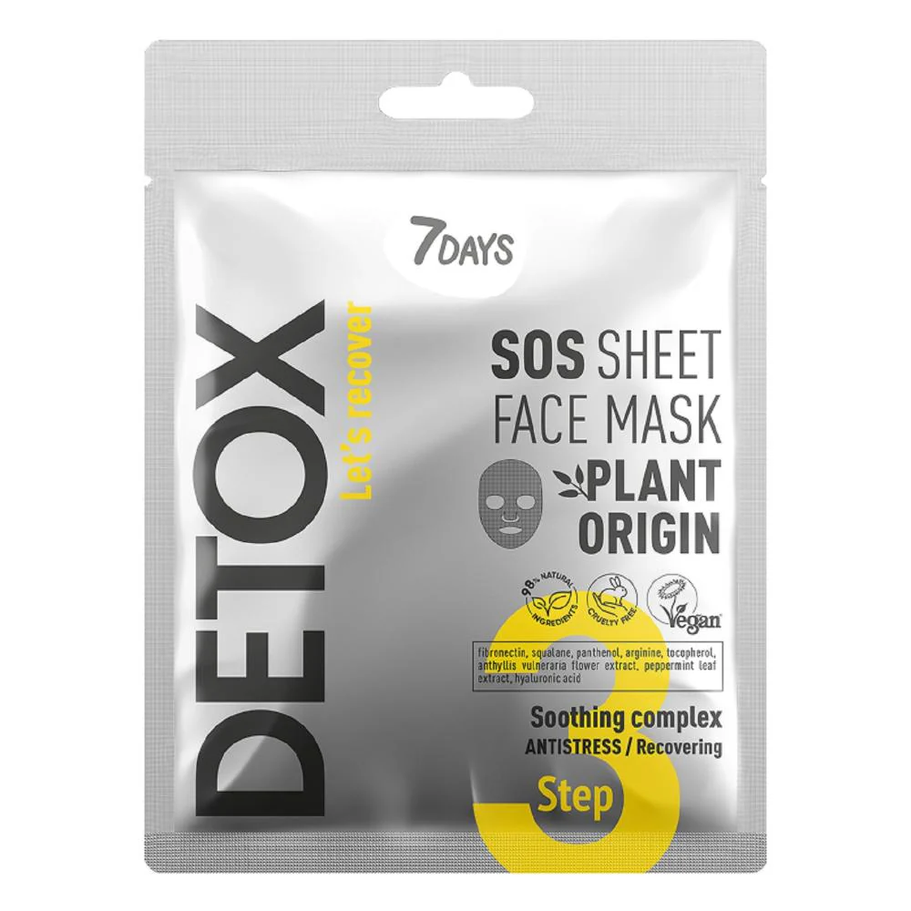 7Days Detox SOS Face Mask 25g - Image 3