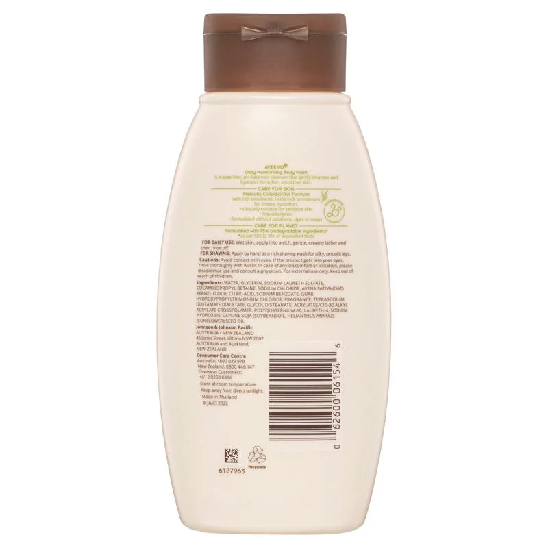 Aveeno Daily Moisturiser Body Wash 354ml - Image 3
