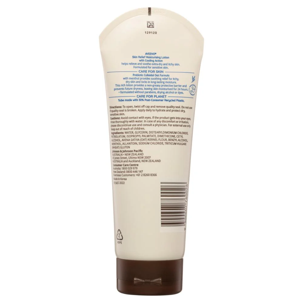 Aveeno Skin Relief Moisturising Lotion 225ml - Image 3