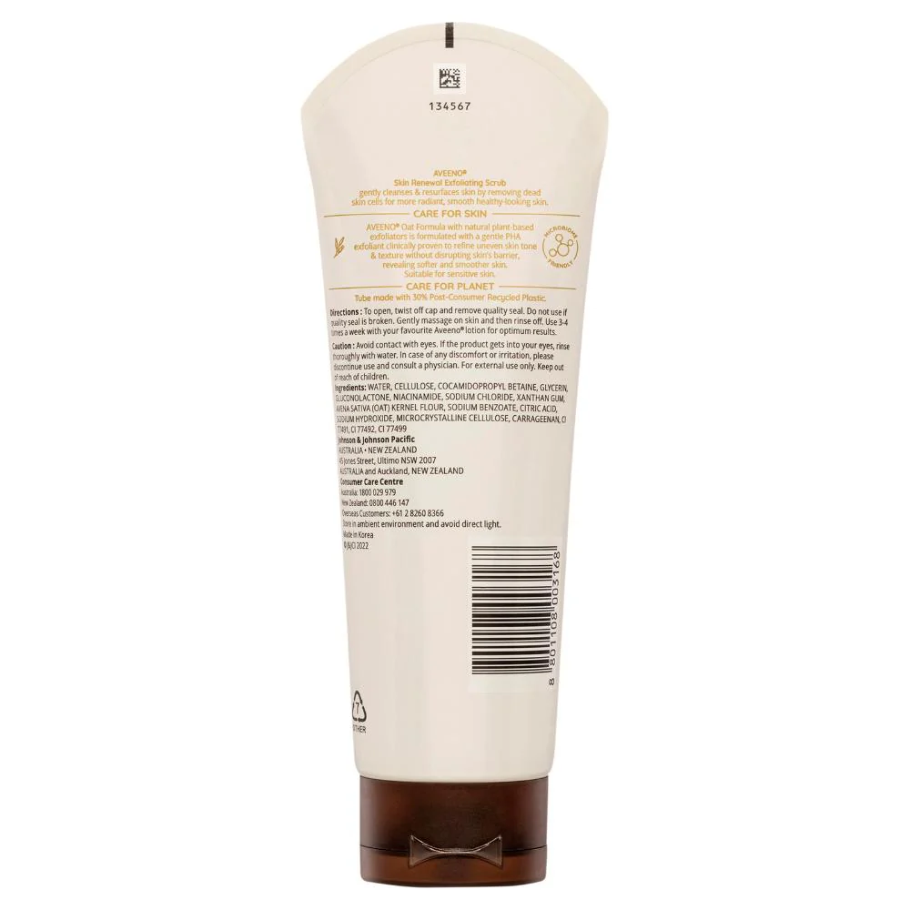 Aveeno Skin Renewal Scrub 225g - Image 3
