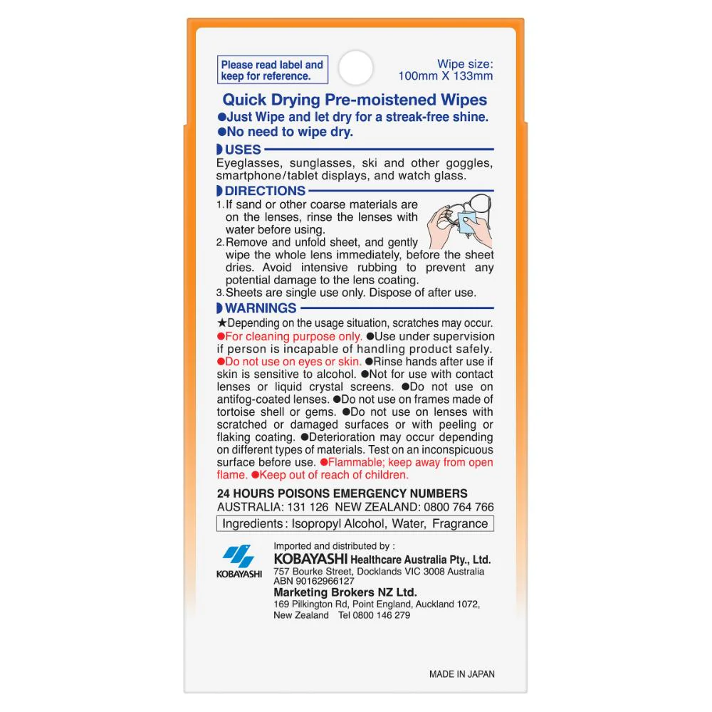 Clearwipe Lens Cleaner Value Pack 40pk - Image 6