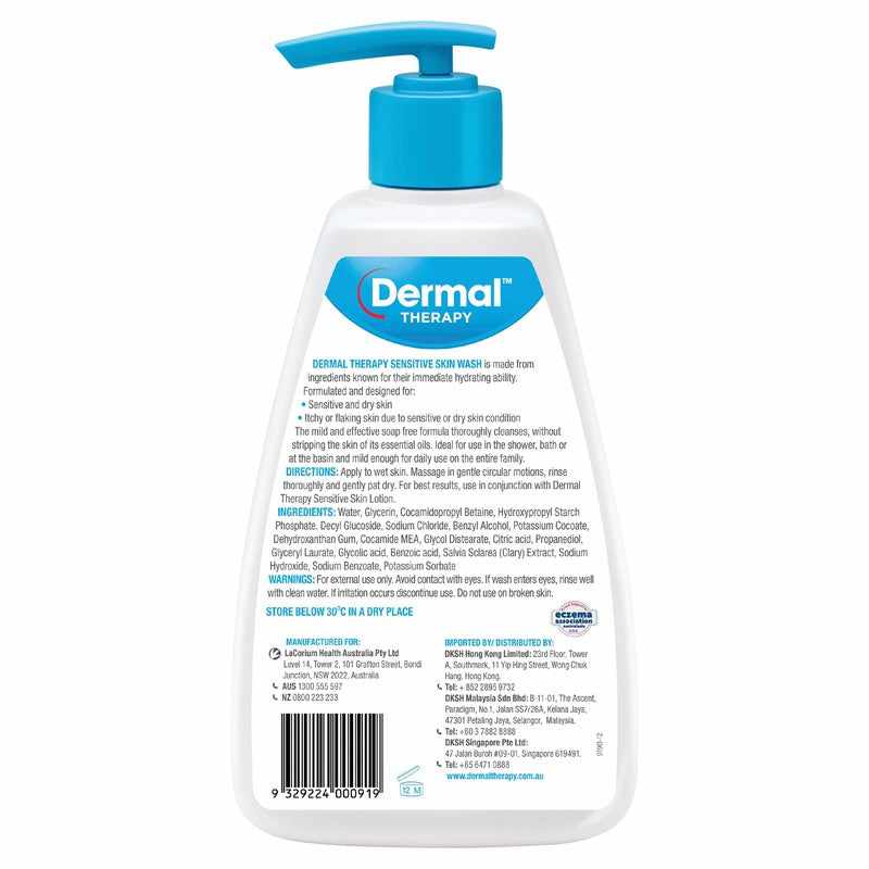 Dermal Therapy Sensitve Skin Wash 1l - Image 2