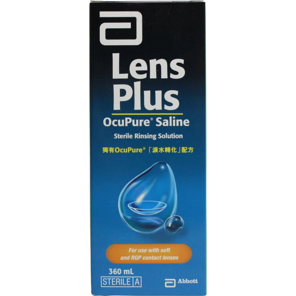 Lens Plus Ocupure Saline 360ml - Image 2