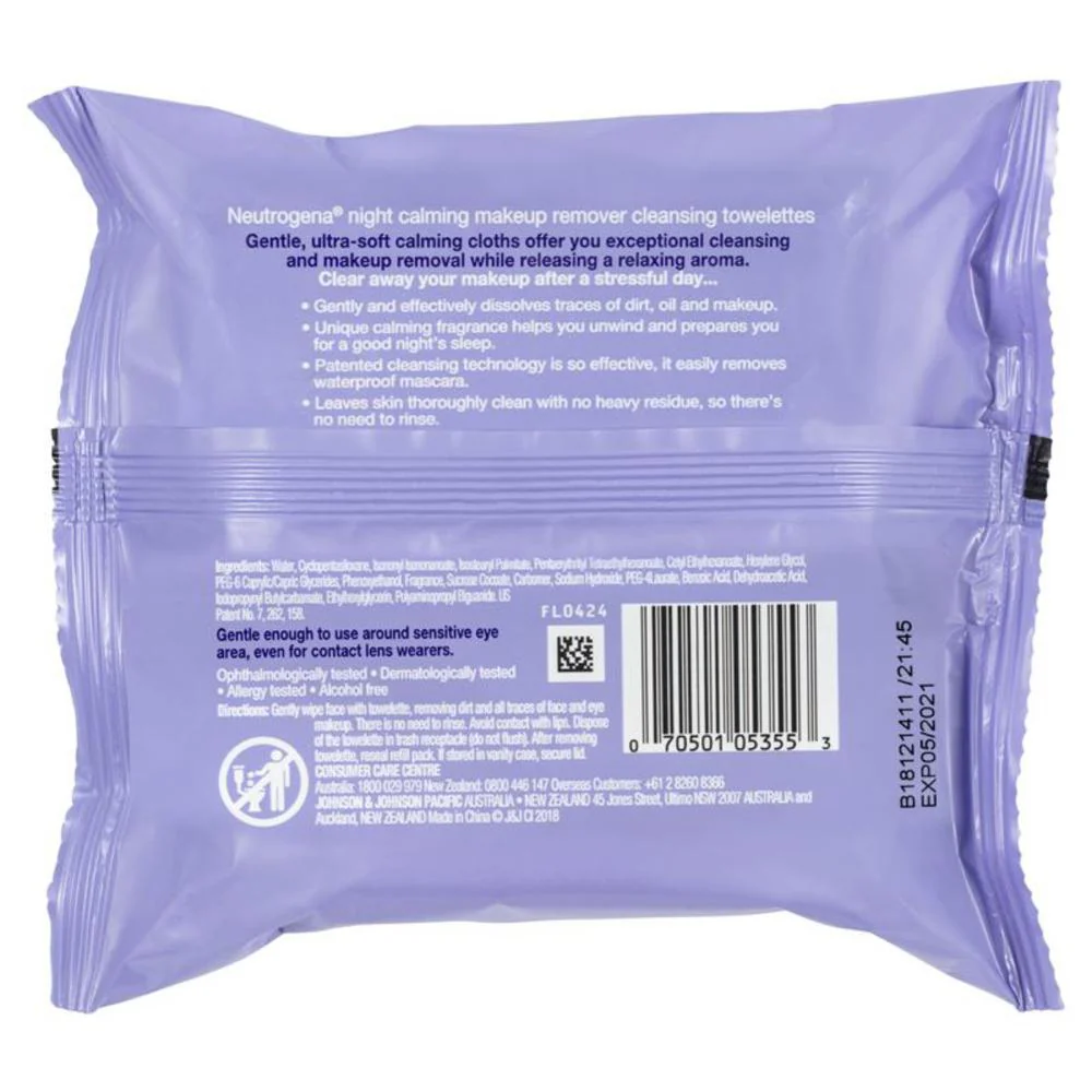 Neutrogena Night Makeup Remover Wipes 25s - Image 3