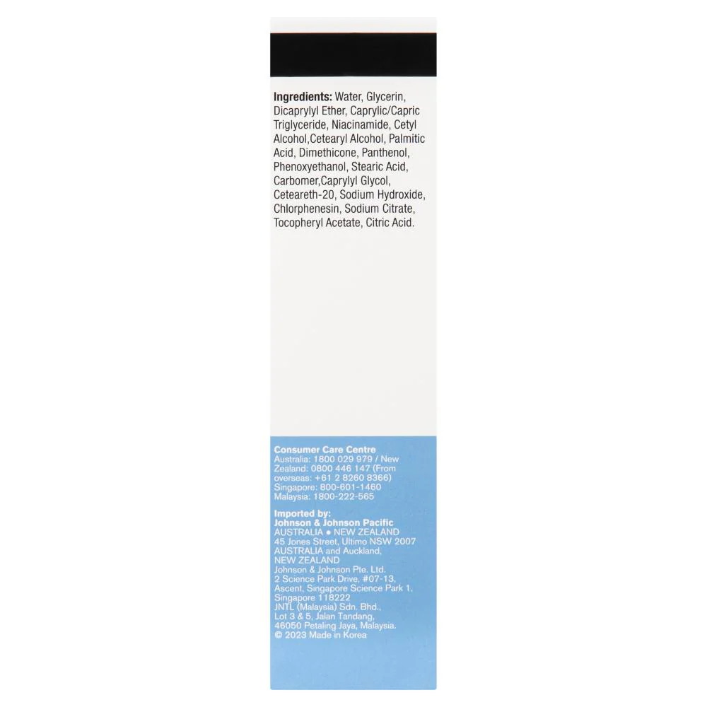 Neutrogena Ultra Gentle Daily Moisturizer 100ml - Image 2