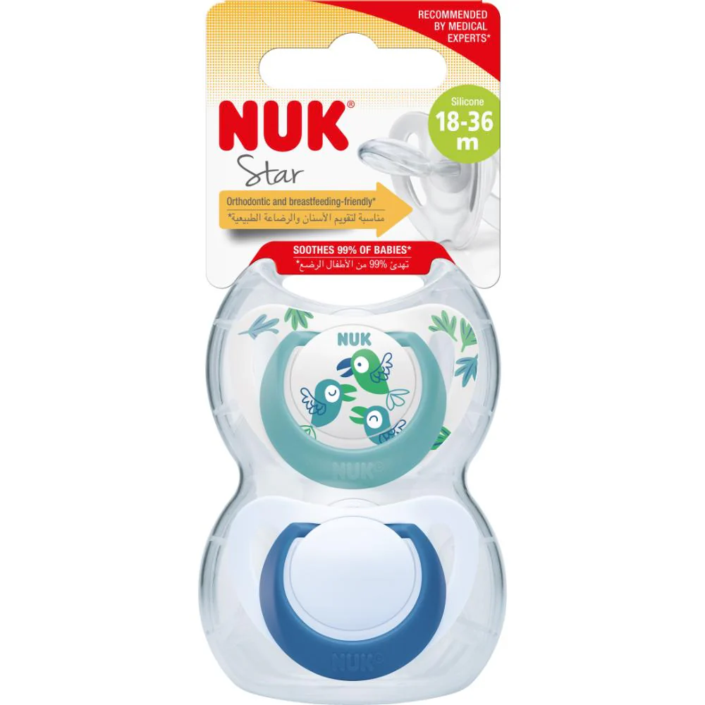 Nuk Star Silicone Soother 18-36 months Assorted 2pk - Image 4